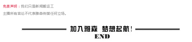 鸡汤心灵是什么意思_心灵鸡汤播放_心灵鸡汤悦儿