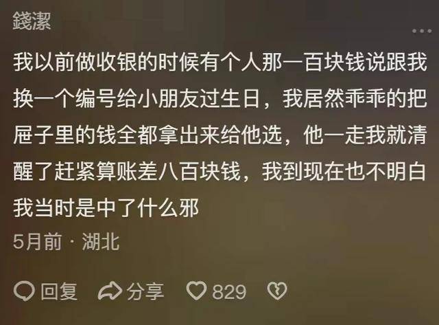 二手鞋二手名牌鞋二手鞋回收_二手沙滩车价钱价格二手沙滩_二手