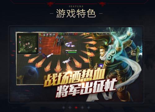 梦三国翅膀_梦三国翅膀合成大全_梦三国翅膀图片