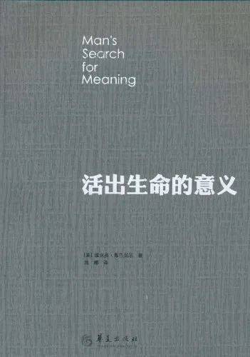 心灵鸡汤美德篇读后感_读美德故事读后感80字_美德书读后感