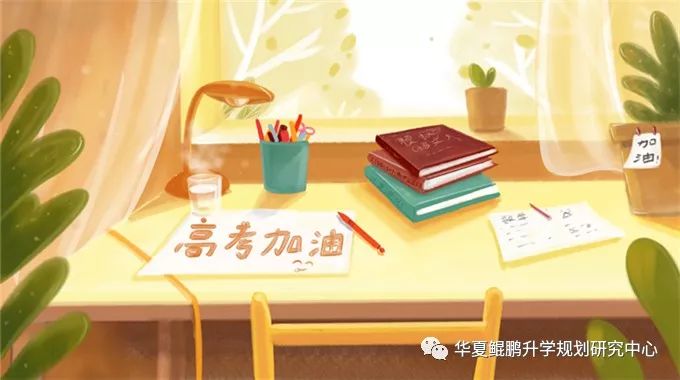 励志名言心灵鸡汤_名言励志鸡汤心灵鸡汤句子_励志名言鸡汤摘抄