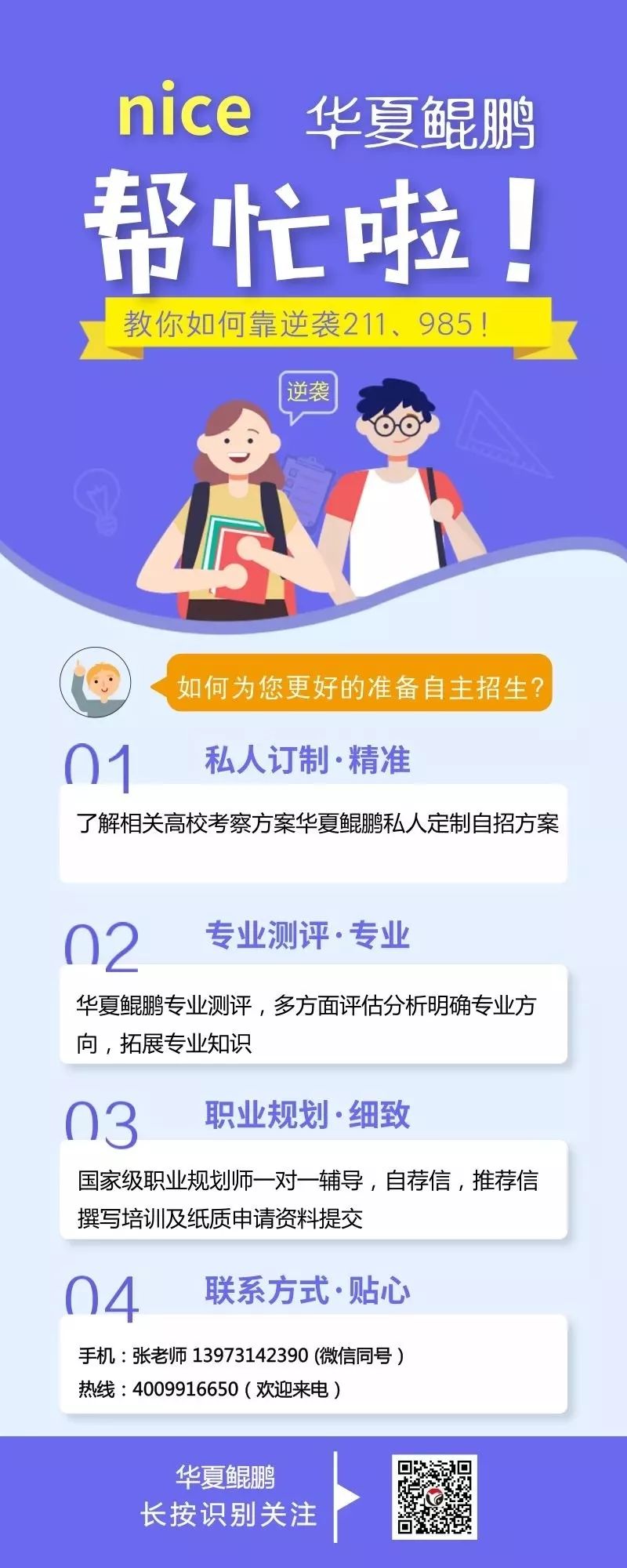 励志名言心灵鸡汤_励志名言鸡汤摘抄_名言励志鸡汤心灵鸡汤句子