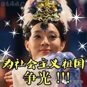 吴亦凡心理学_吴亦凡心理_心灵鸡汤吴亦凡