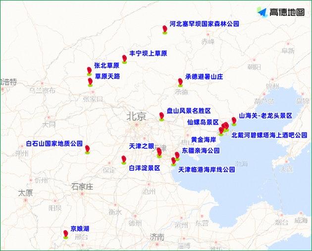 大风预警雷阵雨天气_今晚大风几点停_