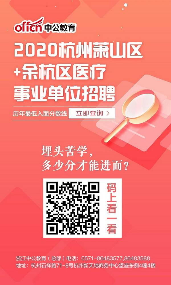 招聘信息发布文案_招聘信息_招聘信息发布