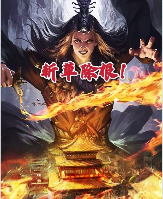 三国kill神贾诩_三国杀贾诩乱武改过_三国时期的贾诩结局是什么