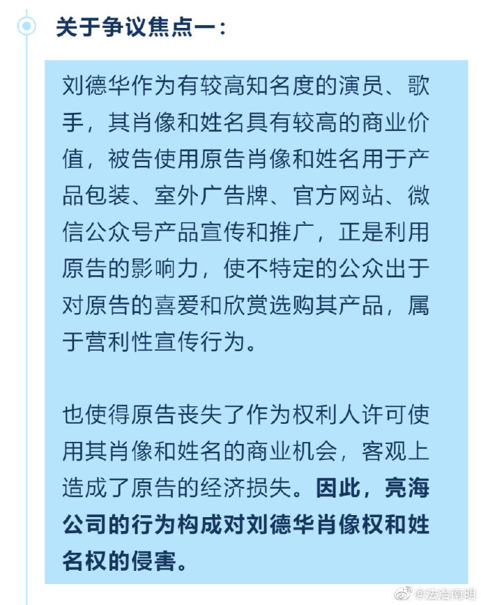 山寨周杰伦拍广告_山寨周杰伦叫什么_