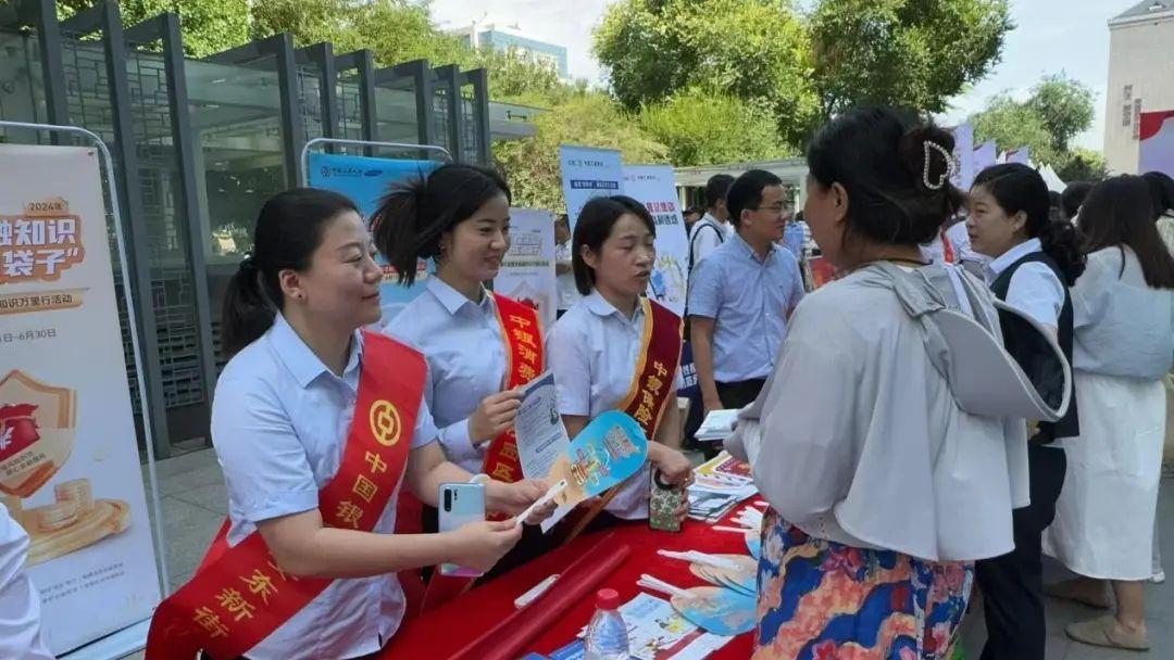 _防范非法集资宣传月活动报道_开展防范非法集资宣传月活动