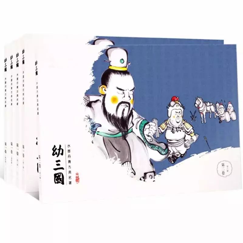 三国漫画可爱_三国漫画简笔画_三国漫画可爱图片