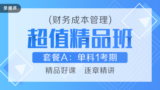 税类进项服务包括生活用品吗_生活服务业进项抵扣_生活服务类进项税包括哪些