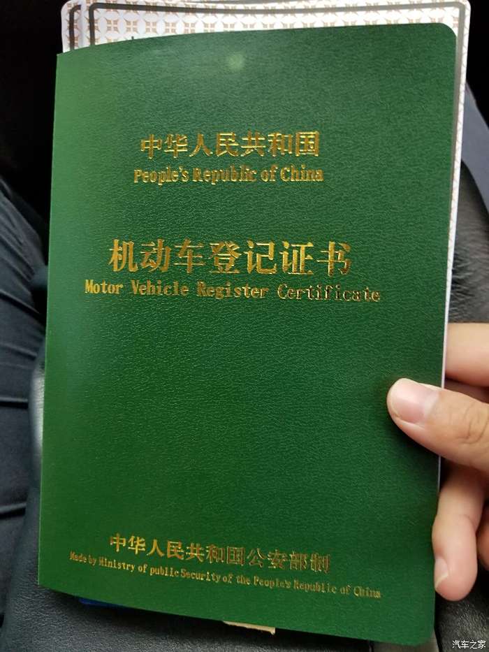 车辆买卖过户需要本人到场吗_过户需要卖车人到场吗_到场买卖过户车辆需要什么手续