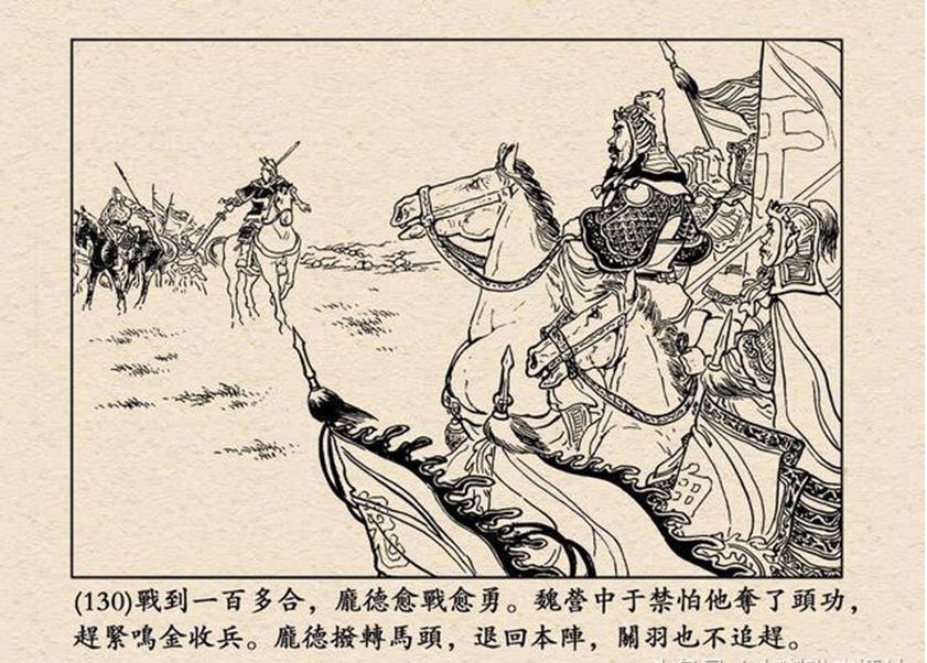 关兴张苞武力排名_关兴张苞在三国武将中排名榜_关兴张苞配将