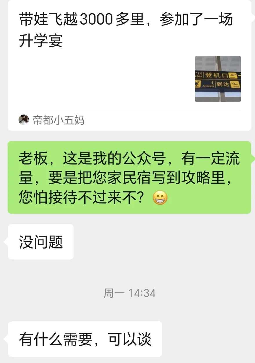 彩钢房贵不贵_彩钢房子_彩钢房多少钱