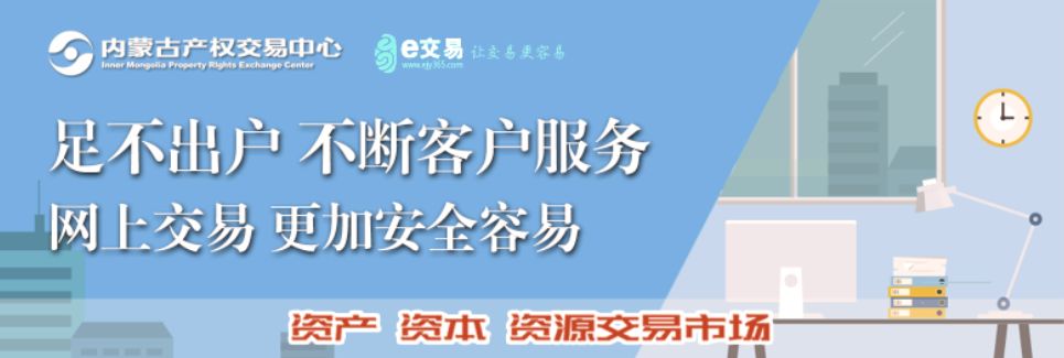 彩钢房安装公司_专业承接彩钢房安装_彩钢房安装公司电话