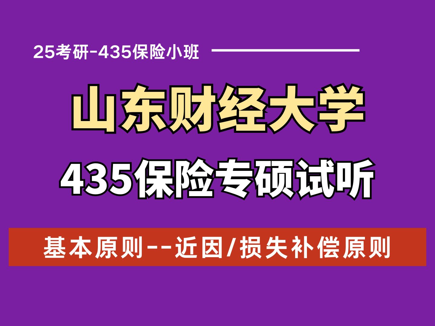 彩钢房的折旧年限_彩钢房折旧年限_彩钢房折旧几年