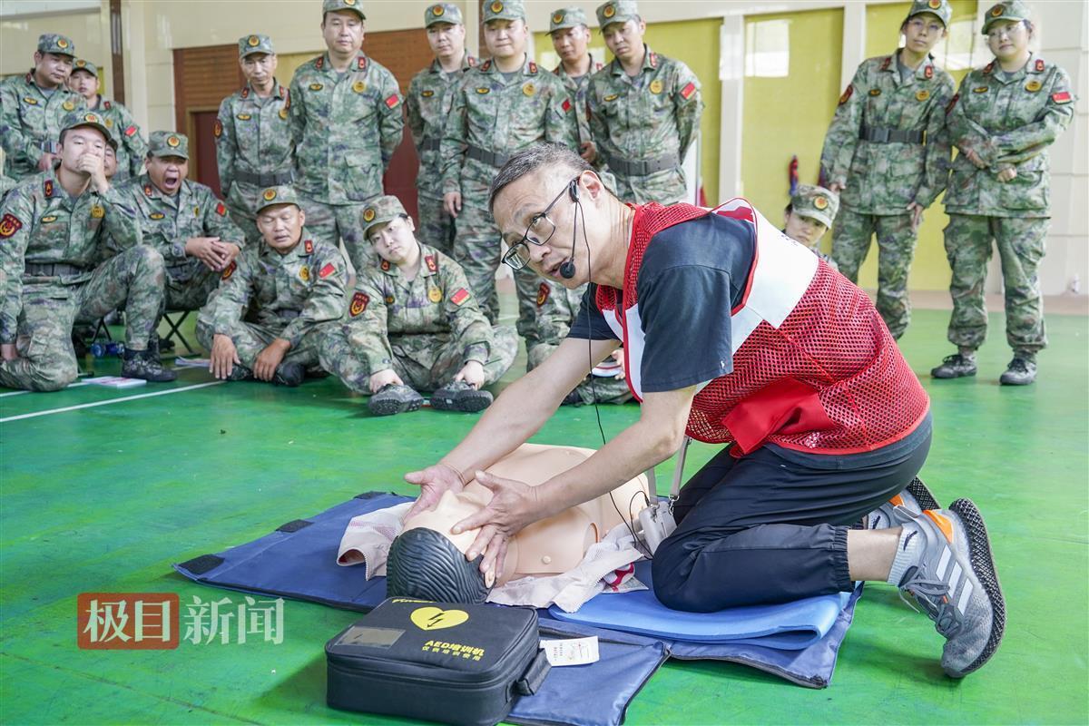 民兵应急分队__初级育婴员培训课件