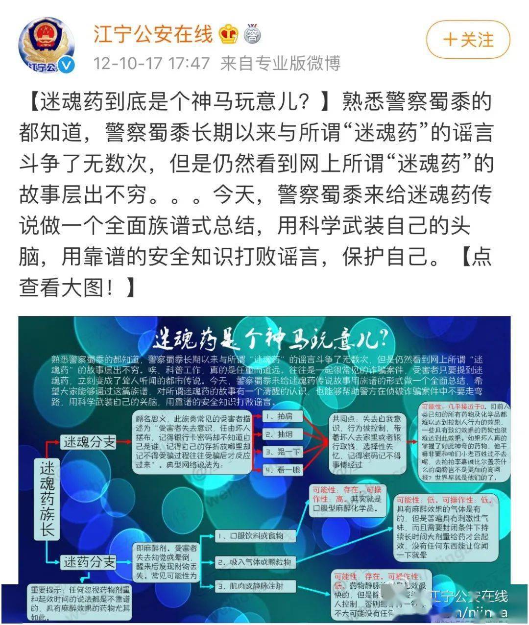 买卖协议书怎么写车辆_买卖通用协议车辆简单版怎么写_车辆买卖协议简单通用版