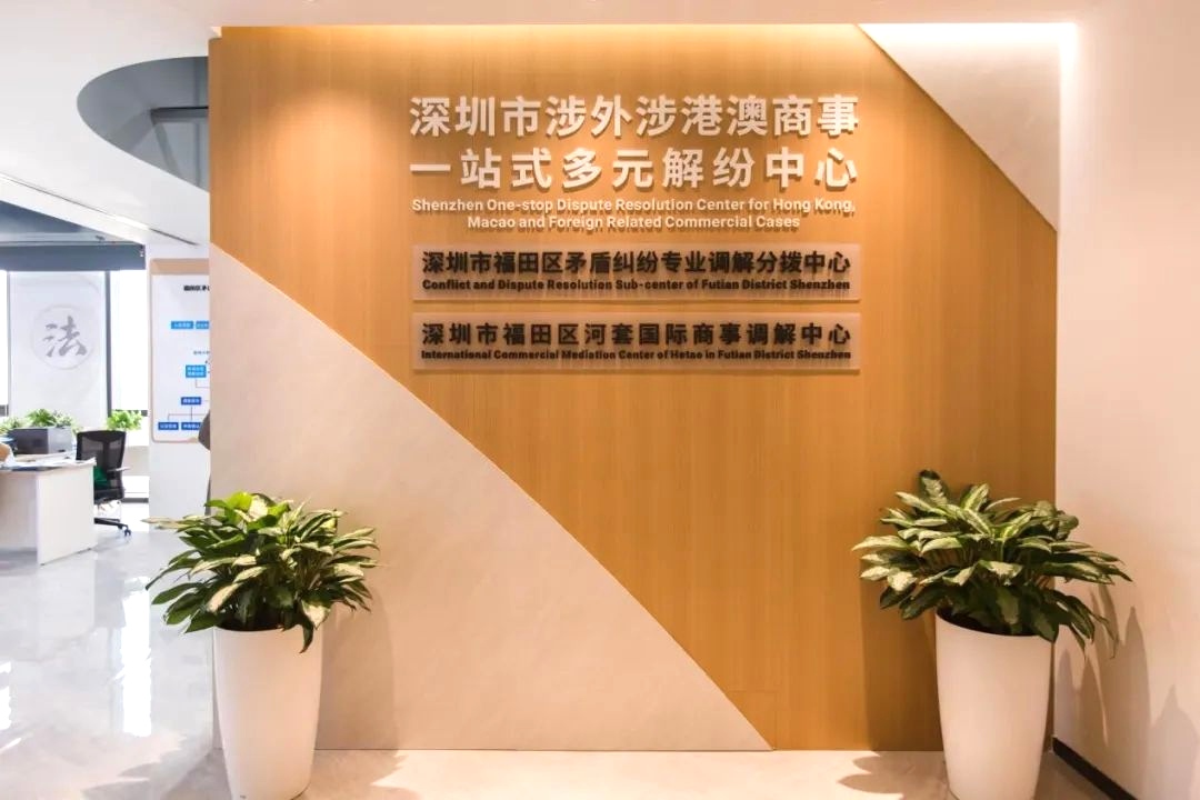 湾区跨境理财_湾区号跨境电商_