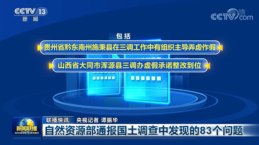 彩钢房预算报价表_彩钢房造价_彩钢房造价