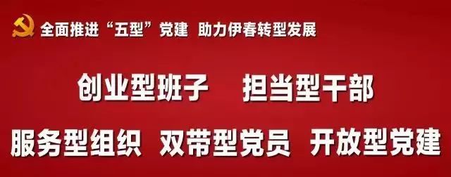 依安县彩钢房厂家_伊通彩钢房厂家_伊春彩钢房