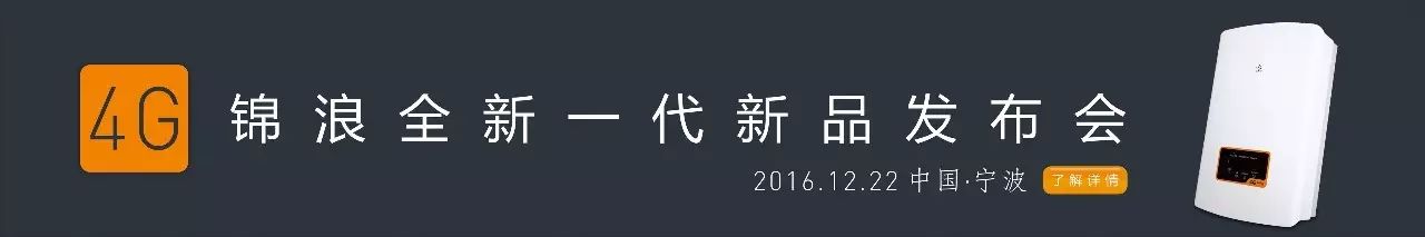 彩钢房安装全过程_彩钢房安装步骤图解_彩钢房安装