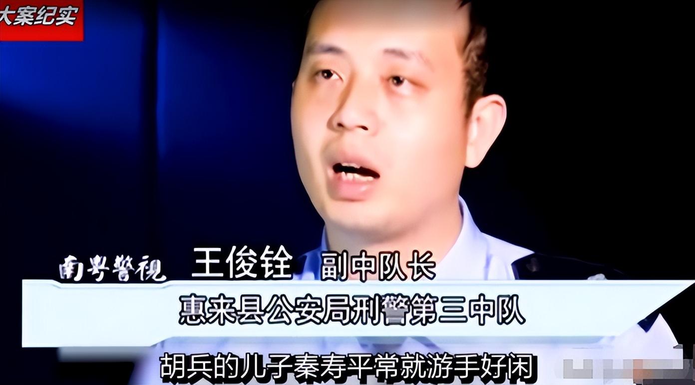 26岁少妇裸尸深井，体内提取到两份男性DNA，凶手行径令人发指！__26岁少妇裸尸深井，体内提取到两份男性DNA，凶手行径令人发指！