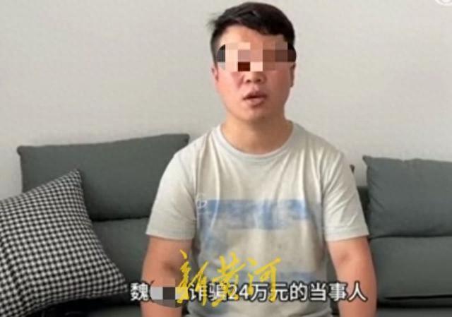 _杀了高利贷追债者_出轨前妻被情人骗后崩溃了