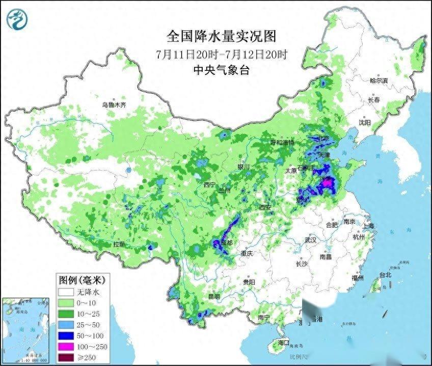 东北暴雨暴雪_东北暴雨最新消息_