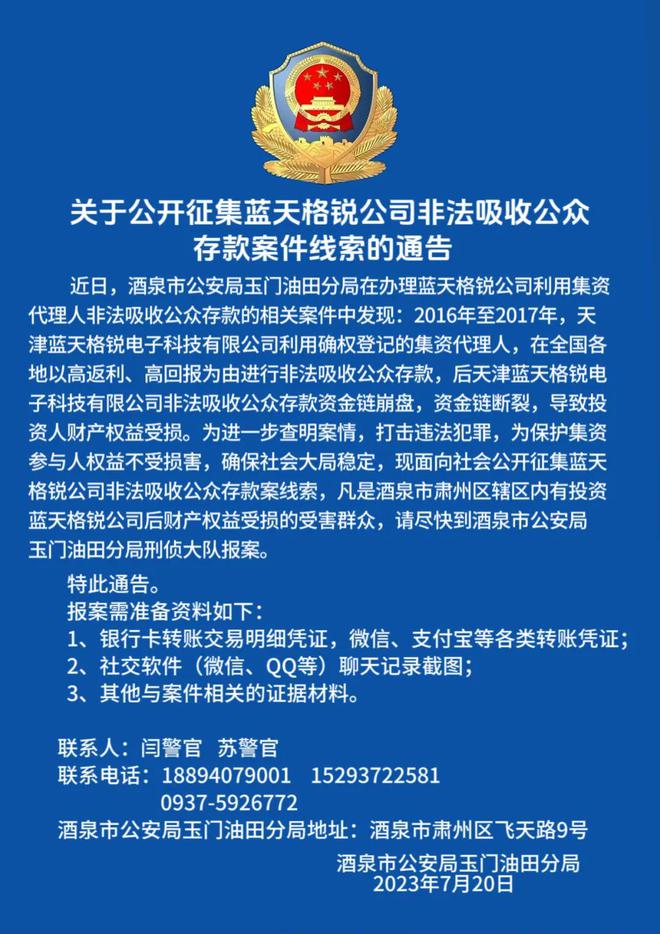 彩钢房补偿标准规定_彩钢房补偿标准_彩钢房补偿标准最新