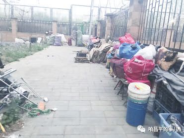 彩钢顶房屋结构效果图_彩钢房屋顶结构_彩钢顶房屋结构图片