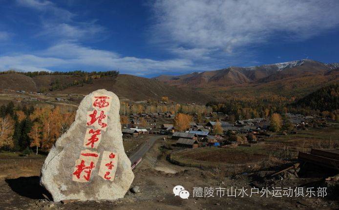 克山彩钢房厂家_克拉玛依彩钢房_彩钢房克拉玛依哪里有卖