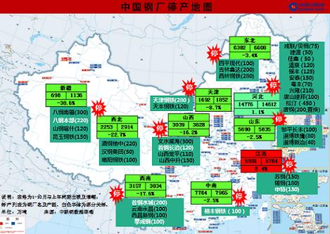 彩钢房预算报价表图片_彩钢房预算报价表_彩钢房报价单