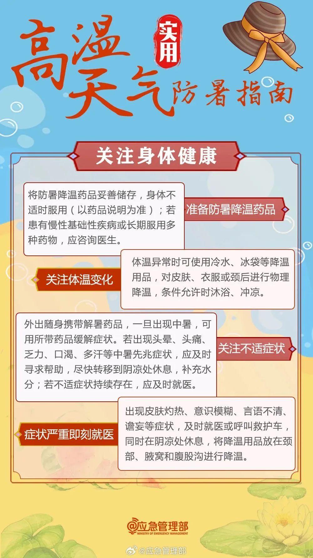 广西柳州莫菁云闪雷__广西柳州有煤矿吗