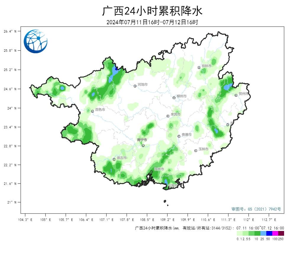 广西柳州有煤矿吗__广西柳州莫菁云闪雷