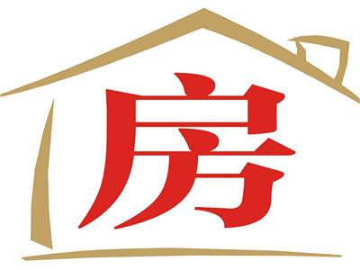 出租房屋合同怎么写对房东有利_房屋出租_出租房屋信息免费发布