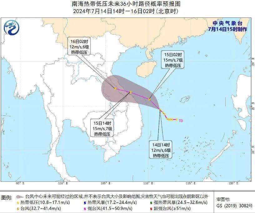 _今天所做之事午后明天_温浏乡下周天气预报