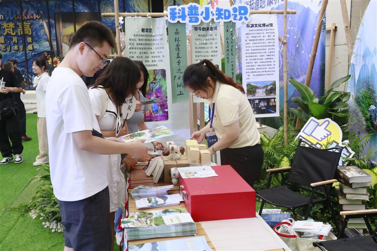 工会夏送清凉标准__夏送清凉什么时间送