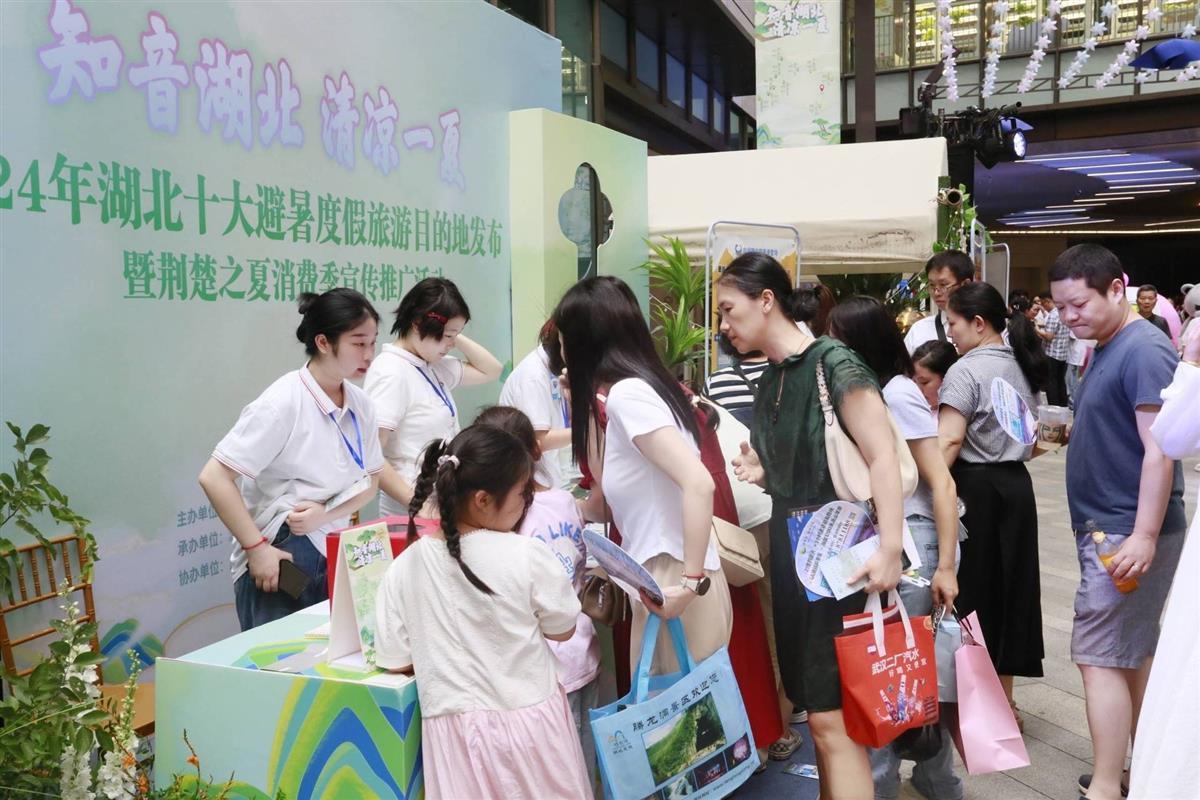 夏送清凉什么时间送__工会夏送清凉标准