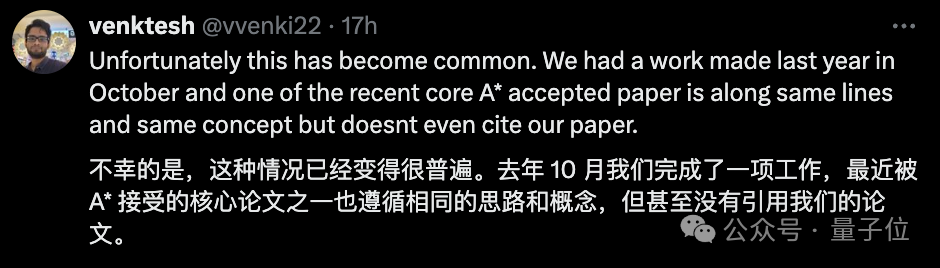 使用开源文章算不算抄袭__开源论文会发的快吗