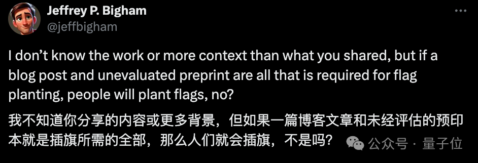 开源论文会发的快吗__使用开源文章算不算抄袭