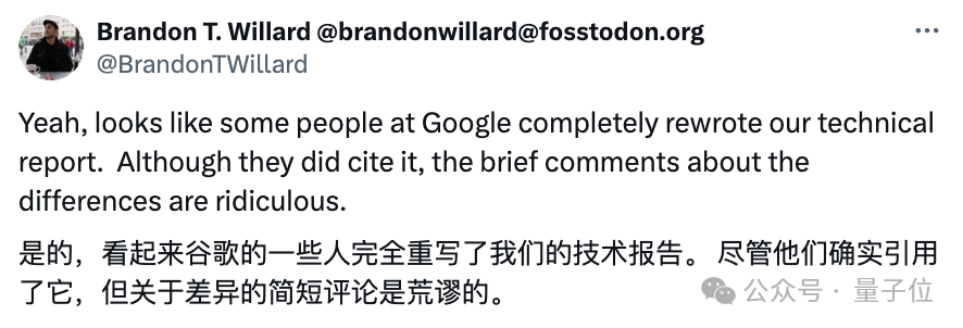 _使用开源文章算不算抄袭_开源论文会发的快吗