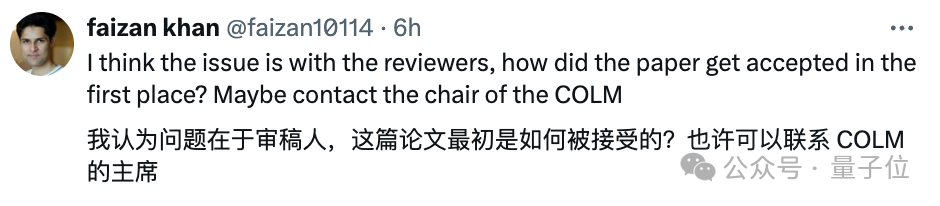 _开源论文会发的快吗_使用开源文章算不算抄袭