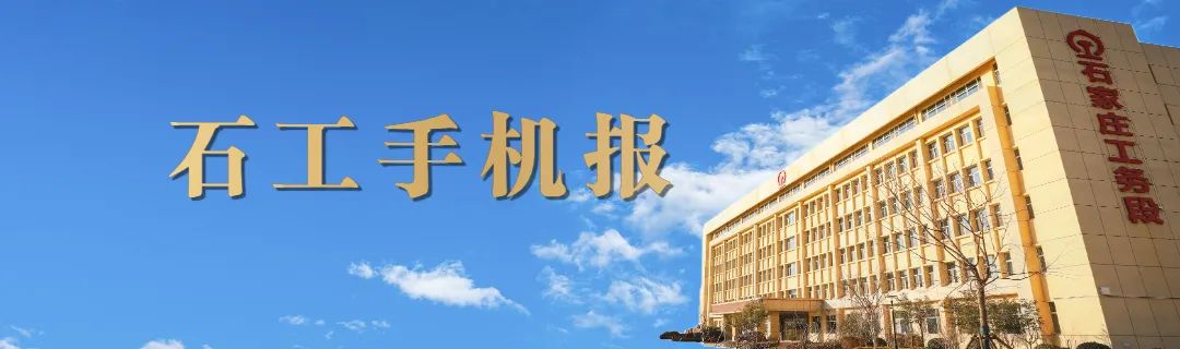 石家庄彩钢瓦_石家庄彩钢房_石家庄彩钢厂家