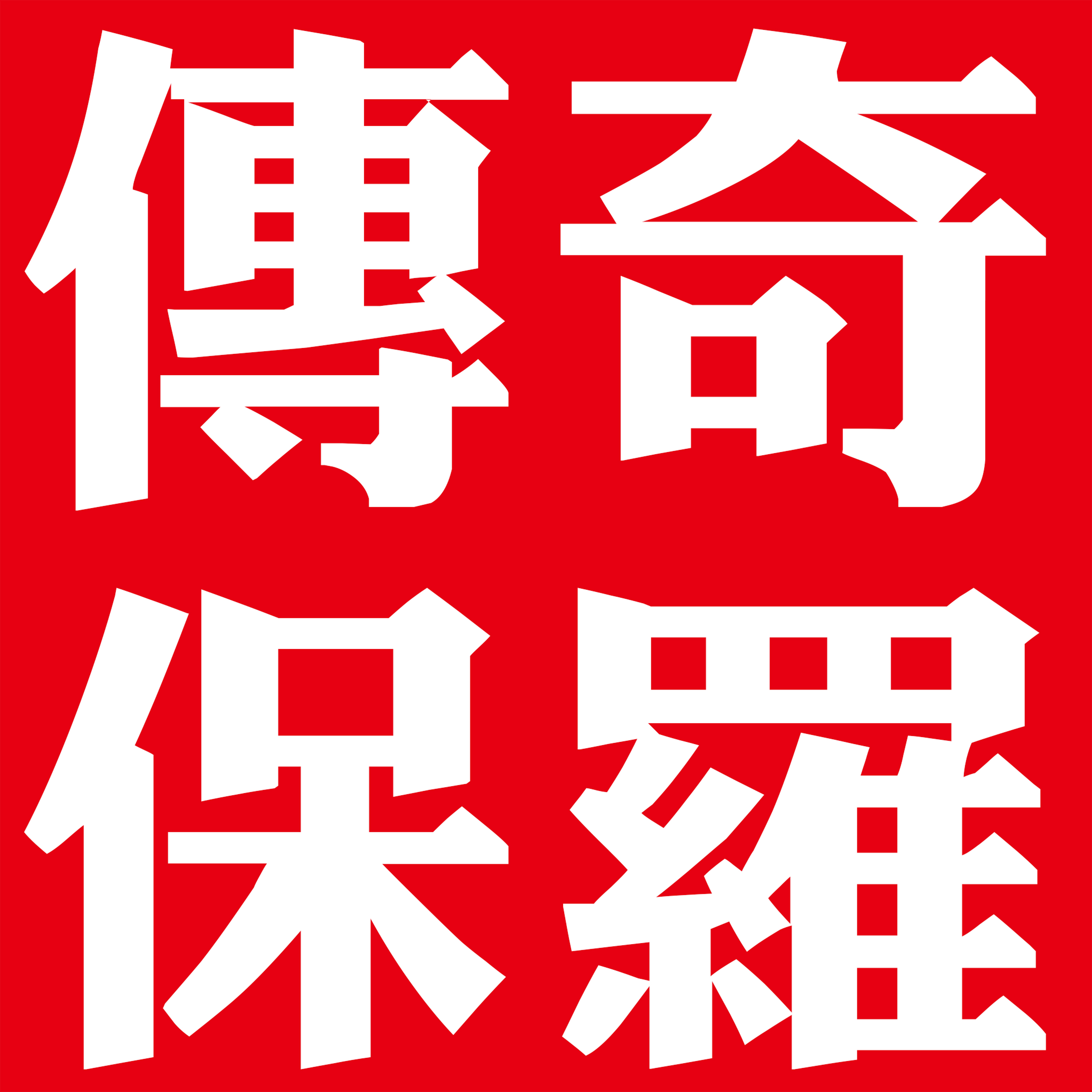 唐朝历史故事100字_唐朝历史故事500字_唐朝历史故事