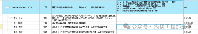 彩钢房是啥_彩钢房和钢结构有什么区别_彩钢房与钢结构的区别