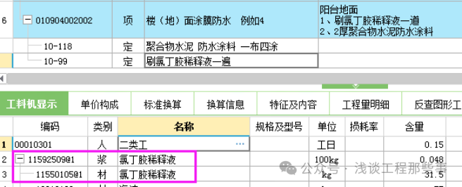 彩钢房与钢结构的区别_彩钢房和钢结构有什么区别_彩钢房是啥