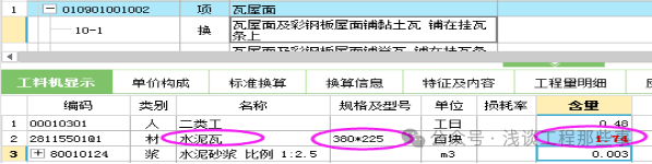 彩钢房与钢结构的区别_彩钢房是啥_彩钢房和钢结构有什么区别