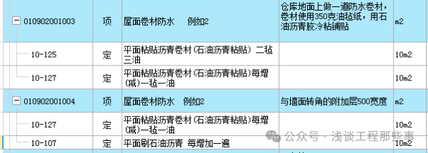 彩钢房和钢结构有什么区别_彩钢房是啥_彩钢房与钢结构的区别