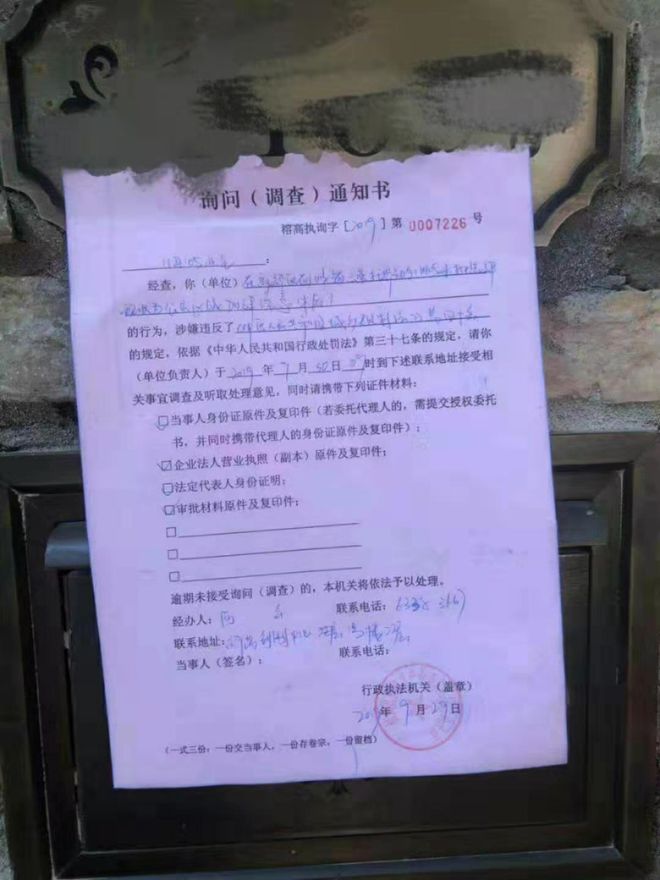 建彩钢房要什么手续_建彩钢房需要资质吗_彩钢房建设都需要什么证