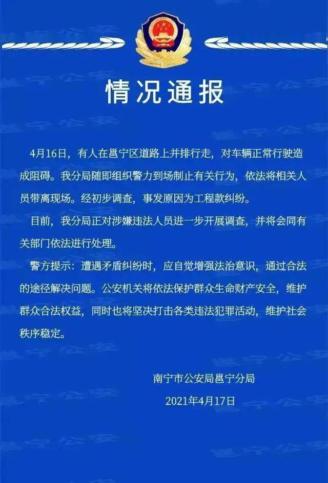 彩钢房建设都需要什么证_建彩钢房要什么手续_建彩钢房需要资质吗